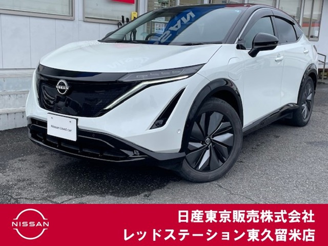 アリア B6 