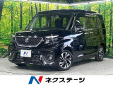 純正9型ナビ 全周囲カメラ セーフティサポート レーダークルーズ
