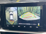 【パノラミックビューモニター】専用のカメラにより、上から見下ろしたような視点で360度クルマの周囲を確認することができます☆死角部分も確認しやすく、狭い場所での切り返しや駐車もスムーズに行えます。
