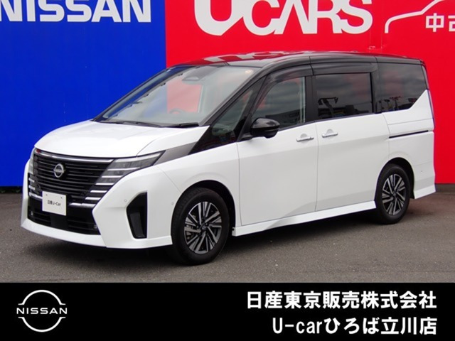 セレナ 1.4 e-POWER ルキシオン 