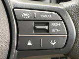 【アダプティブクルーズコントロール】高速道路での長距離走行が楽に!!自動で速度を保つクルーズコントロールが、衝突軽減システムと連携し、前方の車両を感知して車間を保つように速度調節してくれます!!