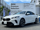 220グランクーペMスポーツ 弊社デモカー ハイラインパッケージ ハーマンカードンサウンドシステム テクノロジーパッケージ トップビューカメラ ヘッドアップディスプレイ