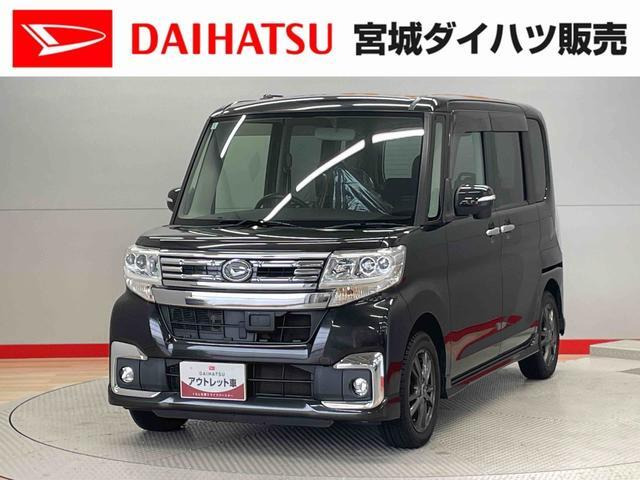 タントカスタム RS