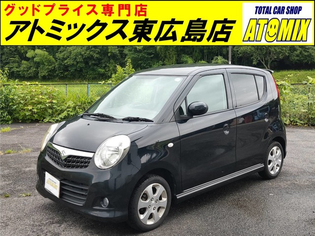 MRワゴン ウィット XS 