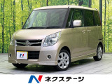 電動スライドドア SDナビ バックカメラ 禁煙車 スマートキー