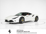 【中古車情報】フェラーリ F8トリブート  F1 DCT の中古車詳細（走行距離：0.3万km、カラー：ビアンコアヴス、販売地域：大阪府大阪市中央区）
