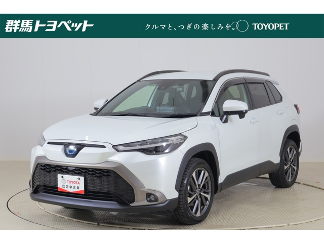 カローラクロス 1.8 ハイブリッド Z 