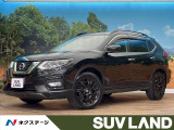 全周囲カメラ プロパイロット ルーフレール 純正ナビ シートヒーター