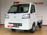 県下12拠点!お探しの車がありましたらお気軽にお問い合わせくださいませ。