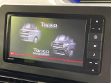 【純正7型ナビ】人気の純正ナビを装備。オーディオ機能も充実しており、Bluetooth接続すればお持ちのスマホやMP3プレイヤーの音楽を再生可能!毎日の運転がさらに楽しくなります!!