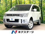 4WD 両側電動ドア SDナビ バックカメラ 後席モニター 禁煙車