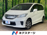 後席モニター SDナビ バックカメラ 両側電動スライドドア