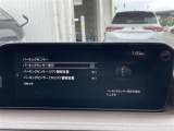 ◆【お問い合わせください】写真の内容に関してやおクルマ購入までの流れなどご不明点、ご質問等がございましたらお気軽にガリバー店舗までお問い合わせください。