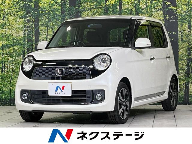 N-ONE プレミアム ツアラー Lパッケージ