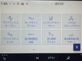 ◆【お問い合わせください】写真の内容に関してやおクルマ購入までの流れなどご不明点、ご質問等がございましたらお気軽にガリバー店舗までお問い合わせください。