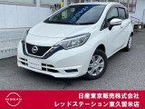 ★ご覧頂きまして誠に有難うございます★ ■お車の状態、ご質問、ご要望、保証内容、お支払い方法、ご納車までの流れ等、ご覧のお車が少しでも気になって頂きましたら、お気軽にお問い合わせください。