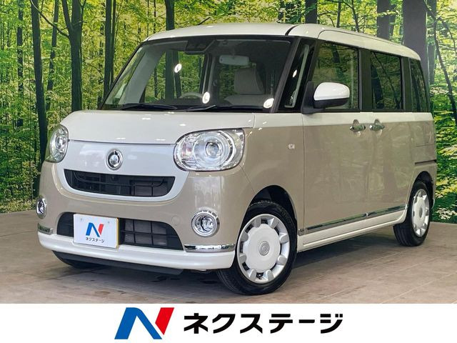 ムーヴキャンバス G メイクアップ SAIII
