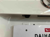 ダイハツ認定中古車取扱いの正規ディーラー店舗となります。メーカー保証はもちろん中古車保証も全国最寄りのダイハツ正規ディーラーにてご利用いただけます(一部除く)