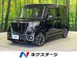 両側電動スライド 純正8型ナビ バックカメラ セーフティサポート 禁煙車