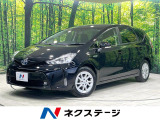 禁煙車 ドラレコ スマートキー LEDヘッド ETC 純正16インチAW