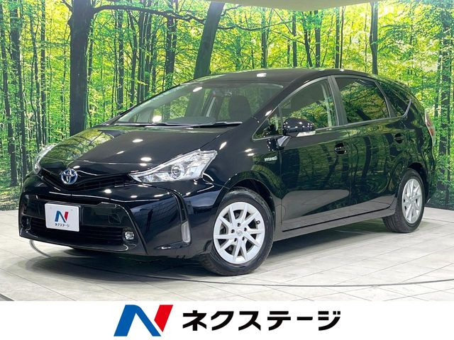 プリウスα 1.8 S