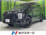 後席モニター BIGX11型ナビ バックカメラ 電動サイドステップ