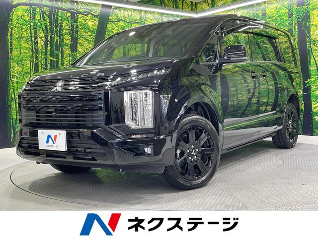 デリカD:5 2.2 ブラック エディション 4WD 
