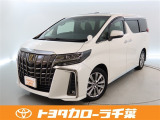 当社では現車確認にご来店いただける千葉・東京・神奈川・埼玉・茨城・栃木・群馬に在住の方への販売とさせていただいております。