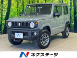 沖縄県内での販売・登録が条件※宮古島除く