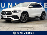 パノラミックスライディングルーフ レザーエクスクルーシブPKG 禁煙車