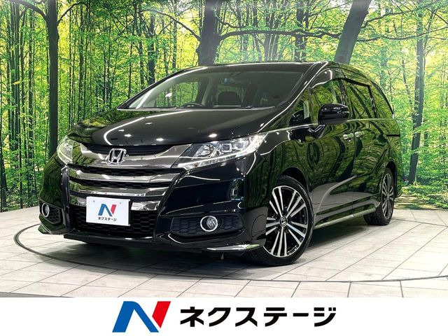 オデッセイ 2.4 アブソルート 