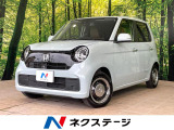 アダプティブクルーズ 禁煙車 寒冷地仕様 ディスプレイオーディオ ETC