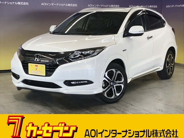 ヴェゼル 1.5 ハイブリッド Z ホンダセンシング 
