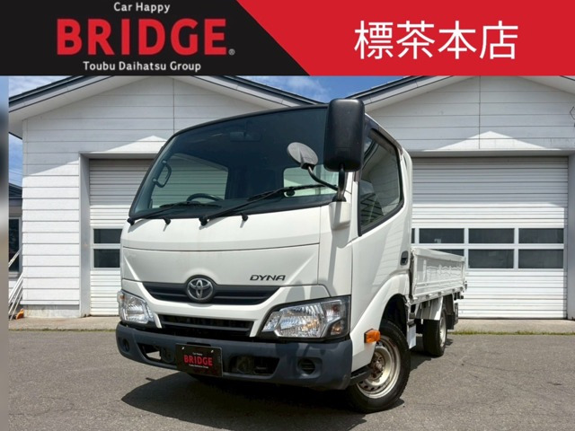 トヨエース 3.0 シングルジャストロー ディーゼル 4WD 