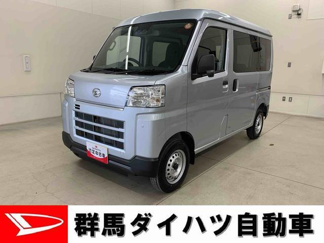 ハイゼットカーゴ  デラックス 4WD