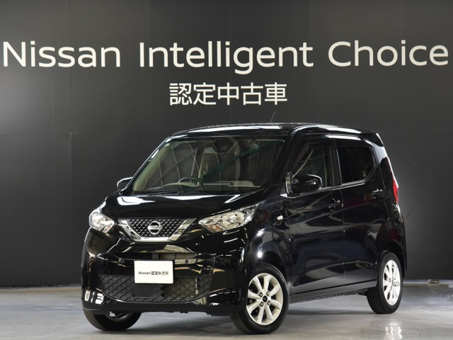 日産 デイズ 