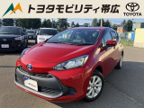 当店のクルマを閲覧いただき誠にありがとうございます!トヨタモビリティ帯広中古車センターTWINGです。当店は安心のトヨタディーラーの中古車販売店です。