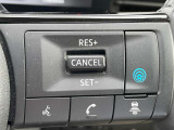 同一車線運転支援システム「プロパイロット」が付いており、高速道路の運転も楽になります