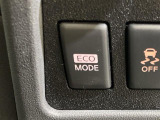 【ECOモード】エンジンとCVTの作動を自動制御して、急加速を抑えることで燃費の向上をサポートします!