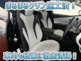 お客様にお座りいただくシートは徹底洗浄済みです!手作業でていねいに洗うので、心地よさが違います☆☆