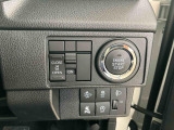 お引渡し前に点検整備を行います!ご購入後も中古車保証付きです!新車時メーカー保証期間が残っている場合は保証継承も行います!※ダイハツ車12ヶ月保証、他メーカー車6ヶ月保証となります。