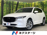 ターボ ディーゼル(軽油) サンルーフ 全周囲カメラ BOSEサウンド