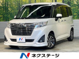 純正ナビ セーフティセンス クルーズコントロール 両側パワースライドドア