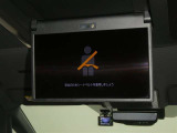 【大画面の後席モニター】大迫力でTVやDVDなどの動画を楽しめます。お子様やロングドライブには必需品ですよね!