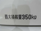 ハイゼットカーゴ クルーズ SAIII ハイルーフ 