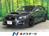 STIアルミ STIフロントリップ カロッツェリアナビ F/Sバックカメ