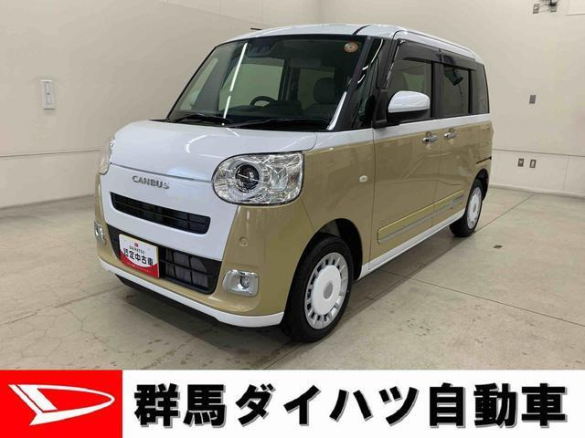 ムーヴキャンバス  ストライプス G 4WD