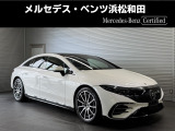 この度は当店の車輌をご覧いただき誠にありがとうございます。どうぞごゆっくりとお選びくださいませ。<メルセデス・ベンツ浜松和田サーティファイドカーセンター/浜松ヤナセ株式会社>