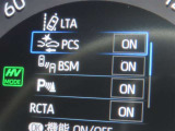 衝突軽減システムの「セーフティセンス」搭載!安全運転のサポートをしてくれます。