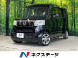 アイドリングストップ 電動格納ミラー 横滑り防止装置 プライバシーガラス